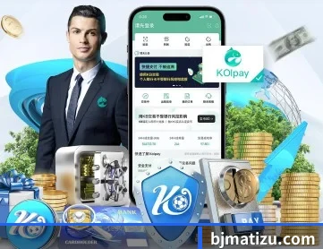 九游 APP